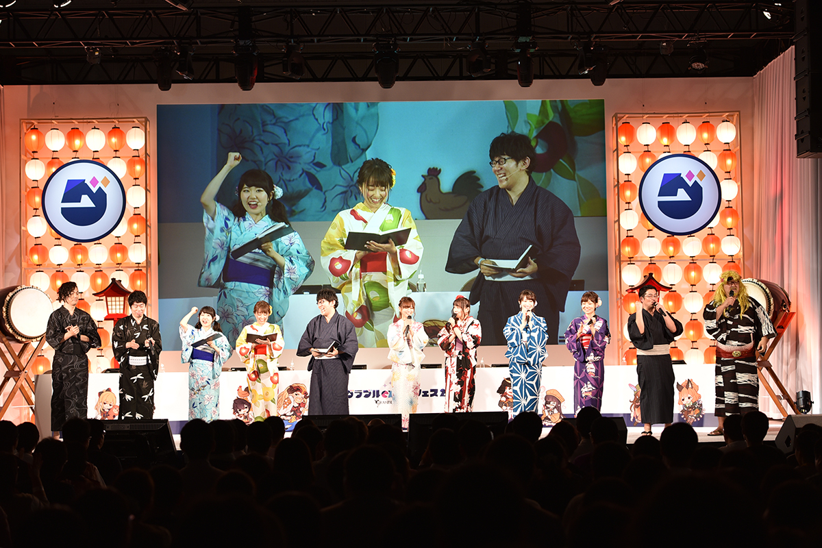 グラブルEXTRAフェス2019」千秋楽！大阪会場イベントリポート
