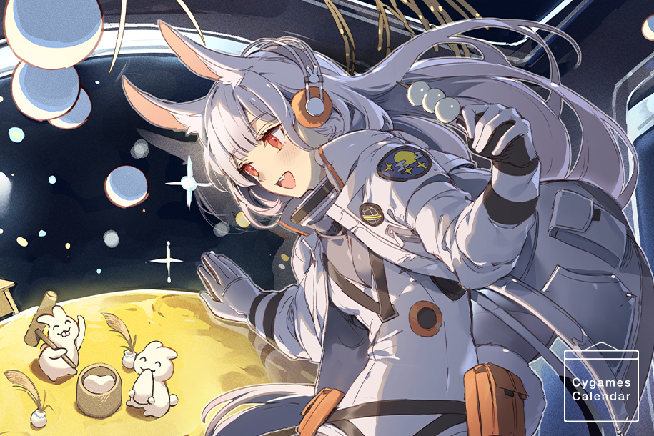 Cygames Calendar】2021年9月：テーマ「月見」 | Cygames Magazine