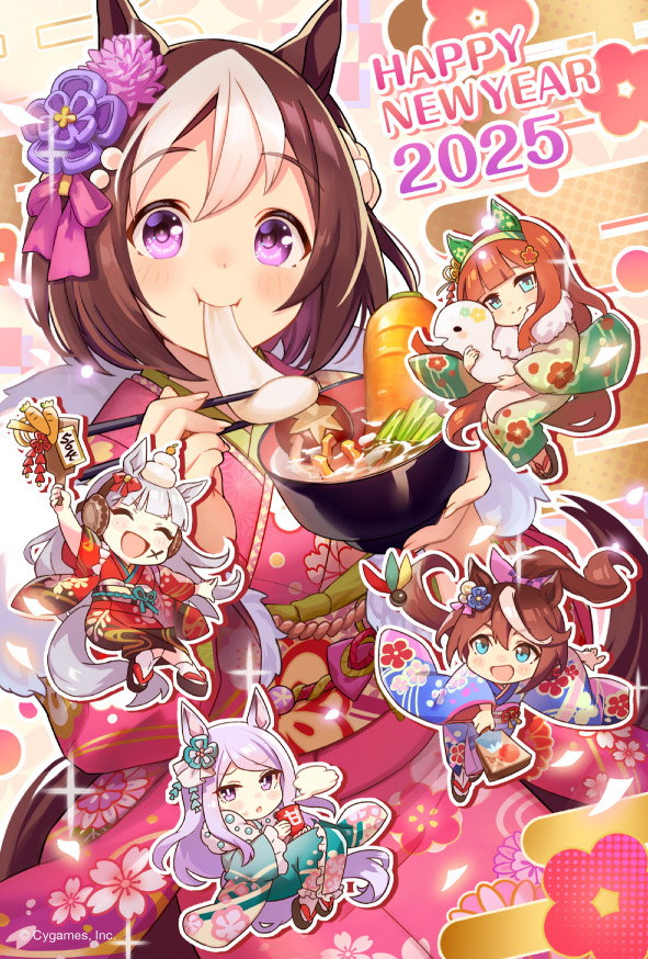 謹賀新年！年賀状イラストのご紹介（2025年） | Cygames Magazine