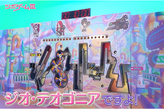 プリコネフェス2026」開催！スペシャルキャラクターライブの見どころを