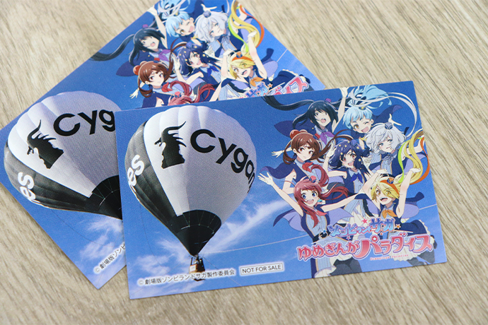 イベントリポート】『ゾンビランドサガ』コラボ！ 佐賀