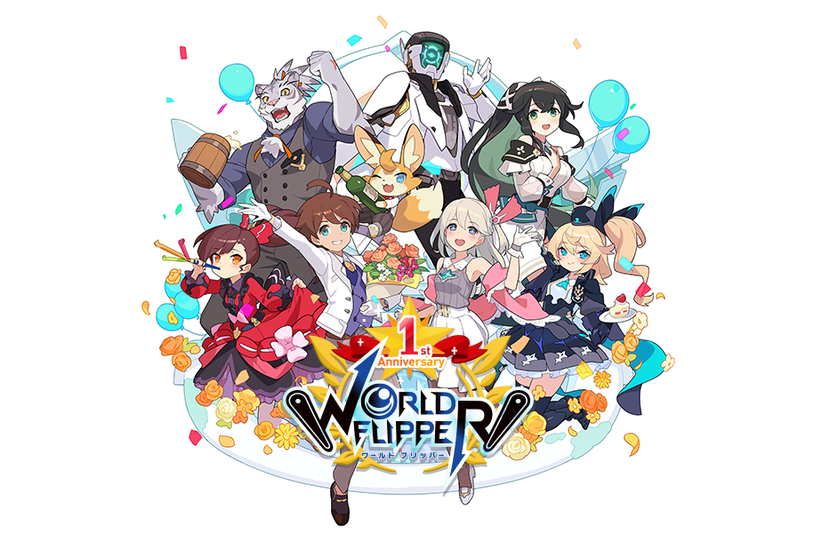 ワールドフリッパー | Cygames Magazine（サイマガ）
