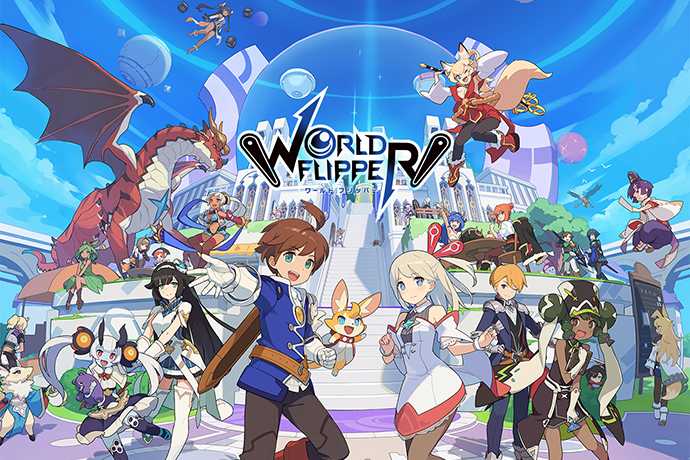 サイゲームス新作！『ワールドフリッパー』に込められた「気持ち良さの