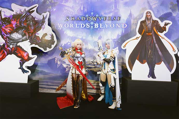 シャドバ』の“今”と“未来”が詰まった祭典「シャドバスペシャルフェス