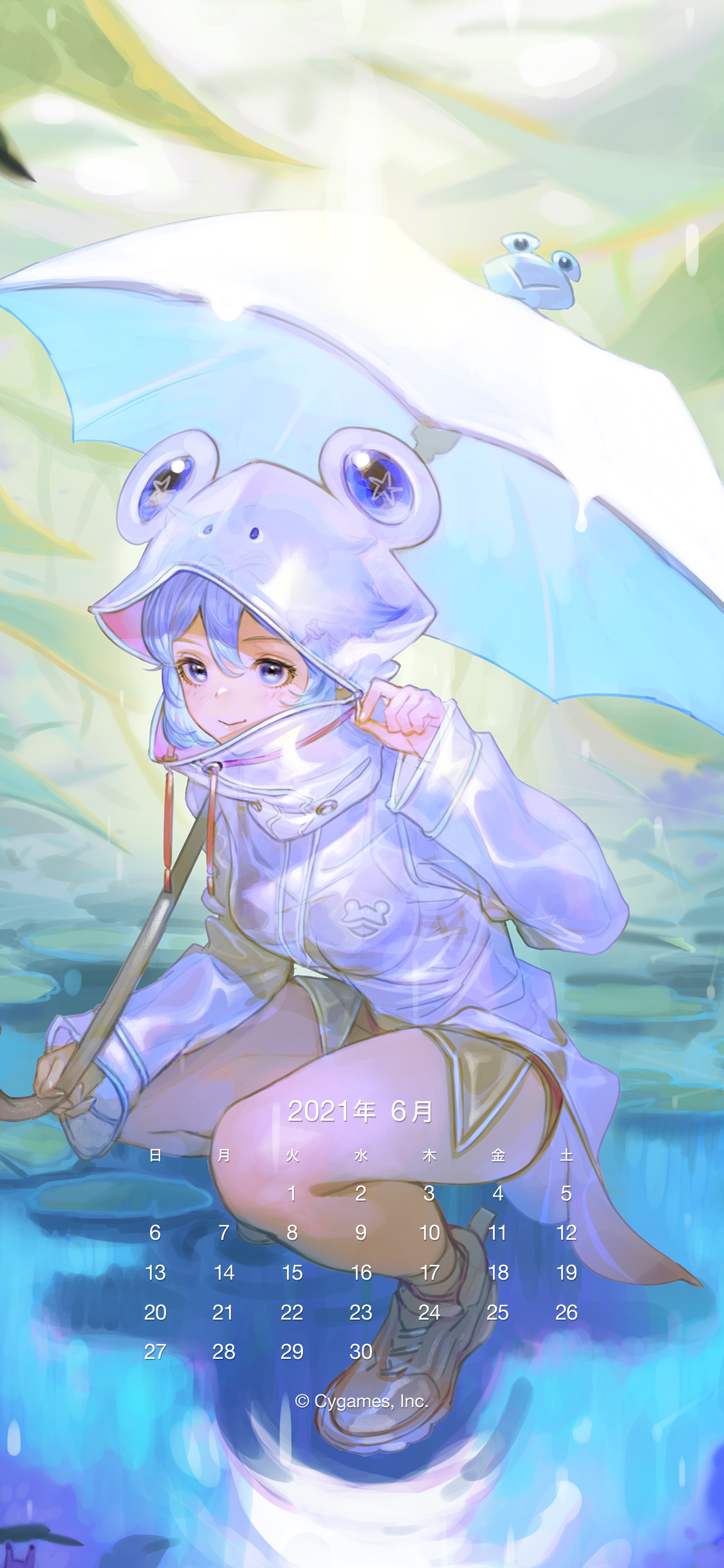 Cygames Calendar】2021年6月：テーマ「梅雨」 | Cygames Magazine