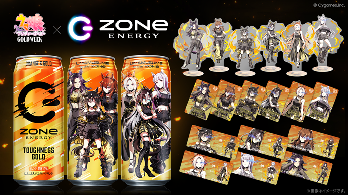 FROM STAFF】「ゴールド」なウマ娘たちが贈る「GOLD WEEK」をお楽しみ