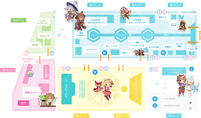 イベントリポート】「グラブルフェス2024」10周年を迎えた『グラブル