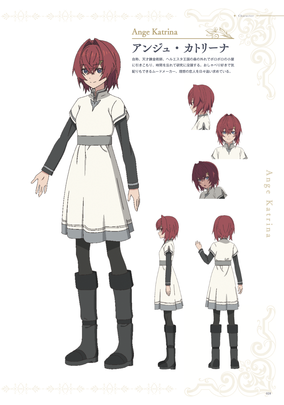 890f31be833f.png