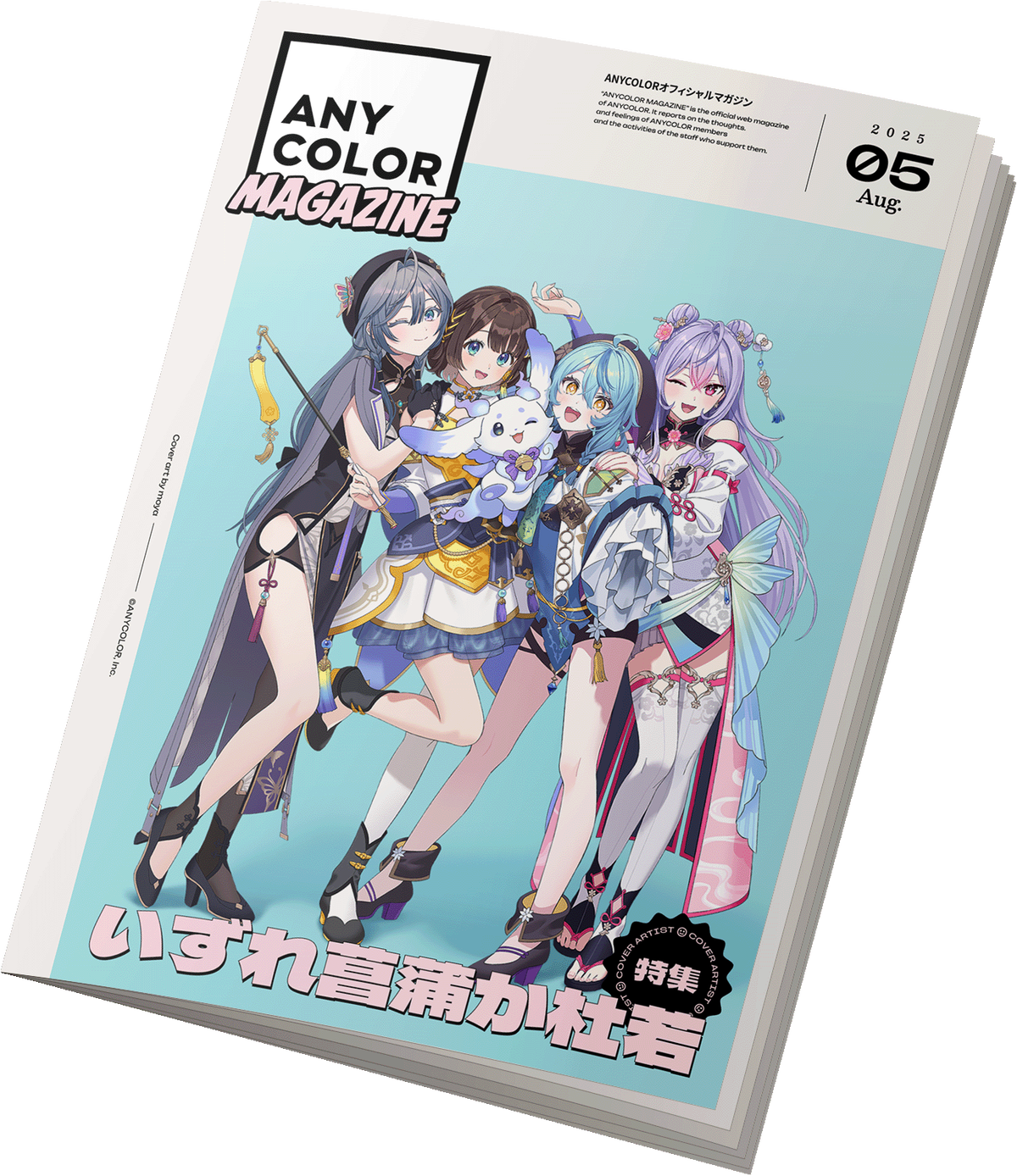 7f969f6ff7dd.png?width=600&dpr