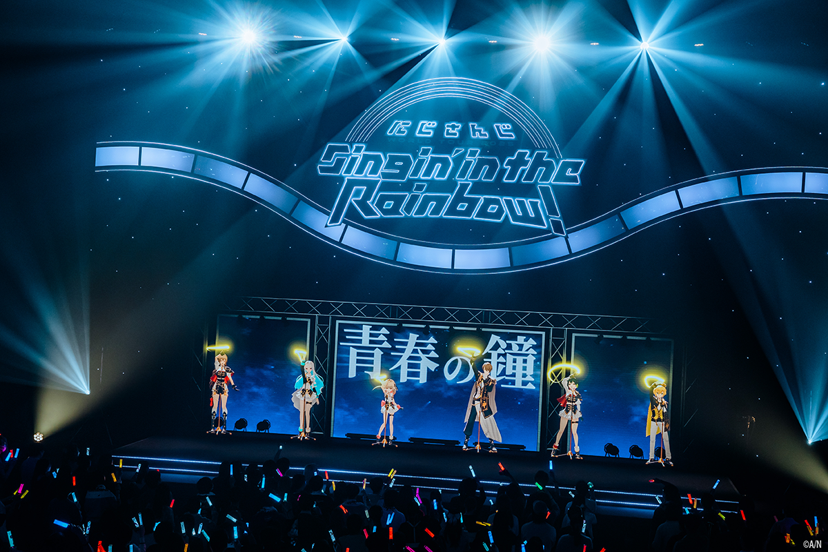にじさんじ WORLD TOUR」仙台公演レポート 7周年ツアー感動の幕開け