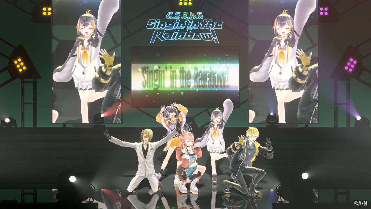 にじさんじ WORLD TOUR 」上海公演レポート 個性と歌声が共鳴