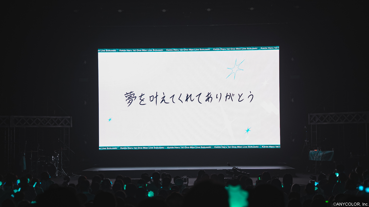 つばさ༊༅͙̥̇ 甲斐田15個 つばさ༊༅͙̥̇ 甲斐田15個 つばさ༊༅͙̥̇ 甲斐田15
