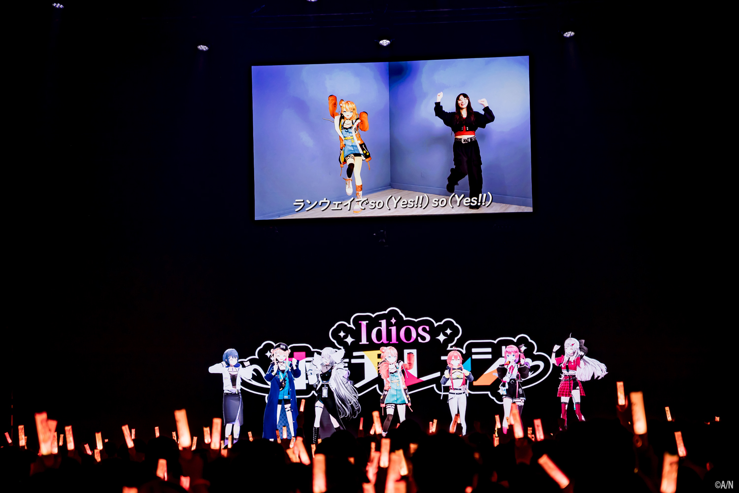 Idios 1st LIVE “Seize the day” Day1レポート Idiosが全員でステージ