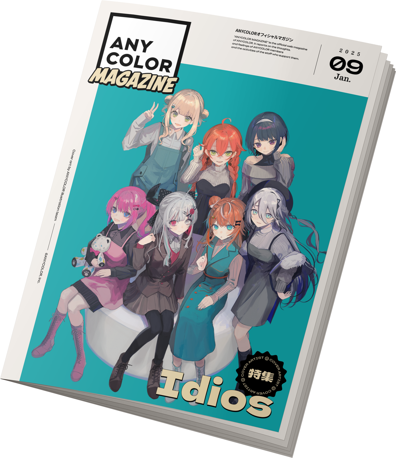 ANYCOLOR MAGAZINE カバーアート特集『VOLTACTION』