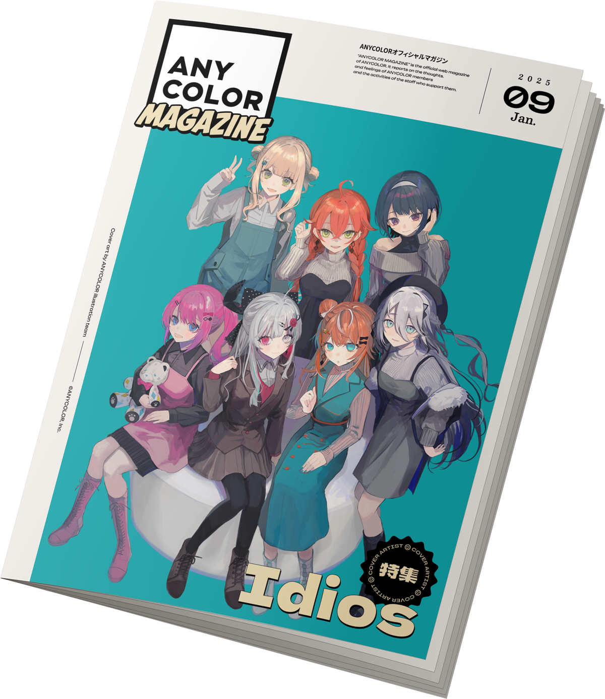 e623266aef37.png?width=600&dpr