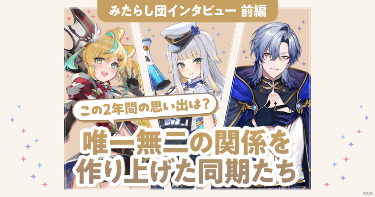 年刊NEEマガジン 2022年 年刊NEEマガジン 2022年