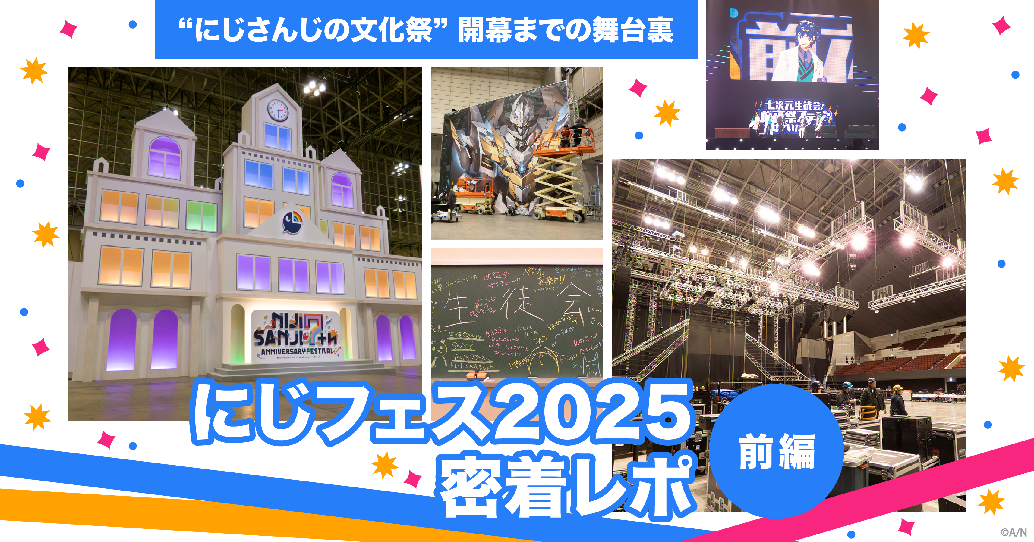 絶賛捨て活中ページ② 絶賛捨て活中ページ② 完全版】これが捨て活の本質！ 捨てられない人