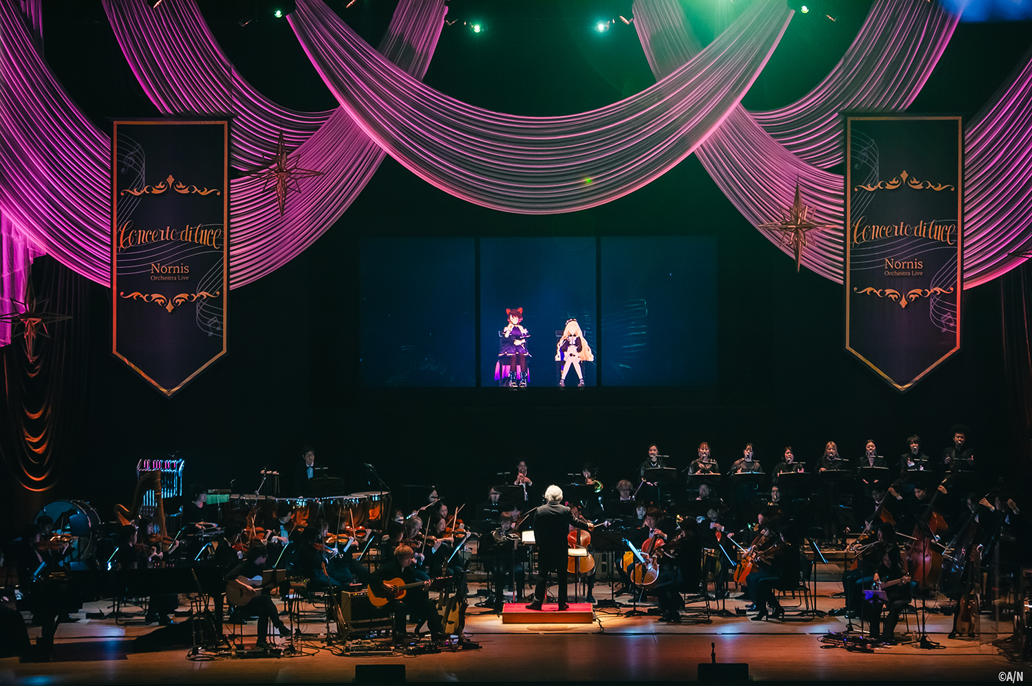 Nornis Orchestra Live「Concerto di luce」レポート 「みんなともっと