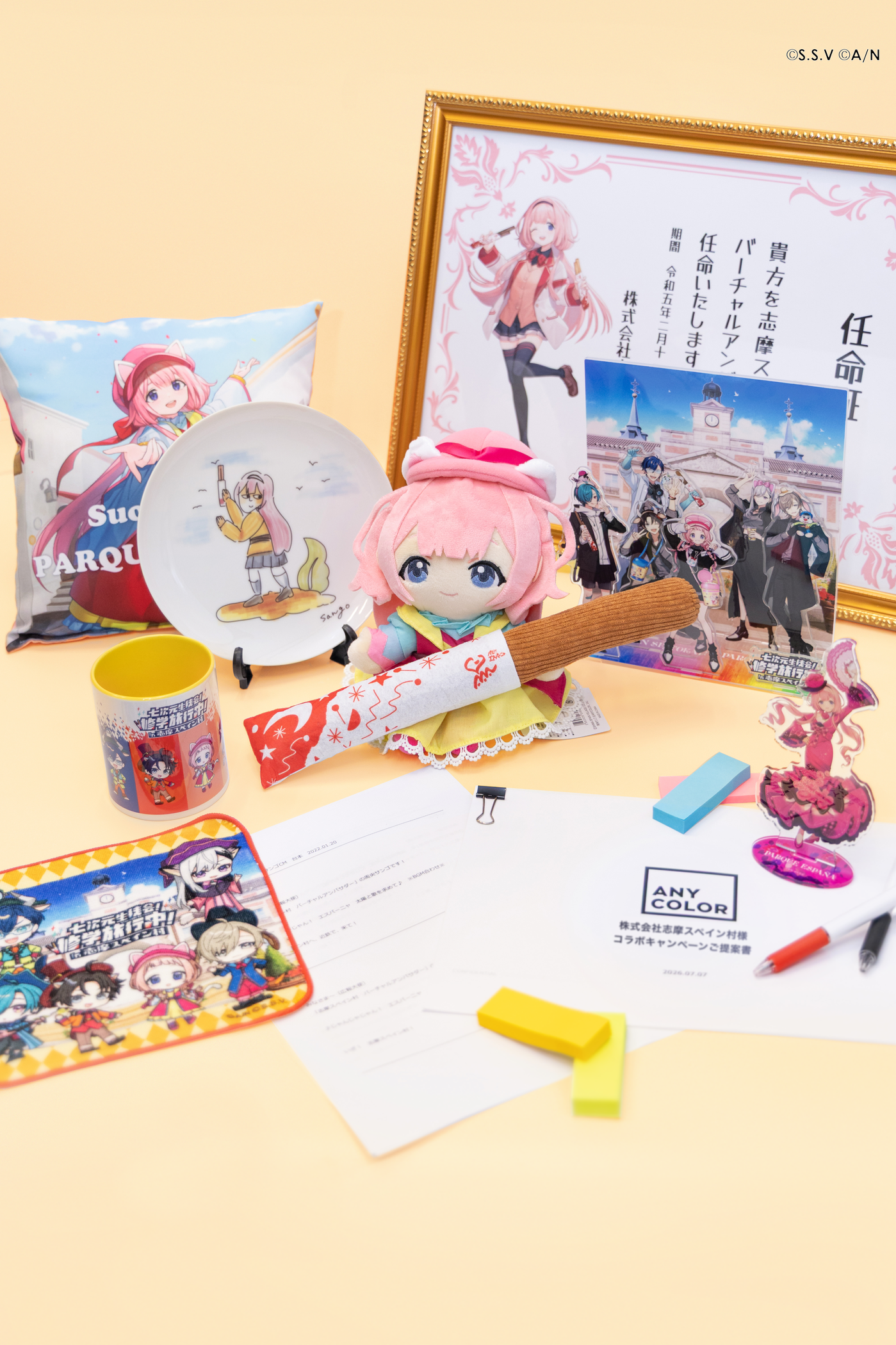 ANYCOLOR MAGAZINE