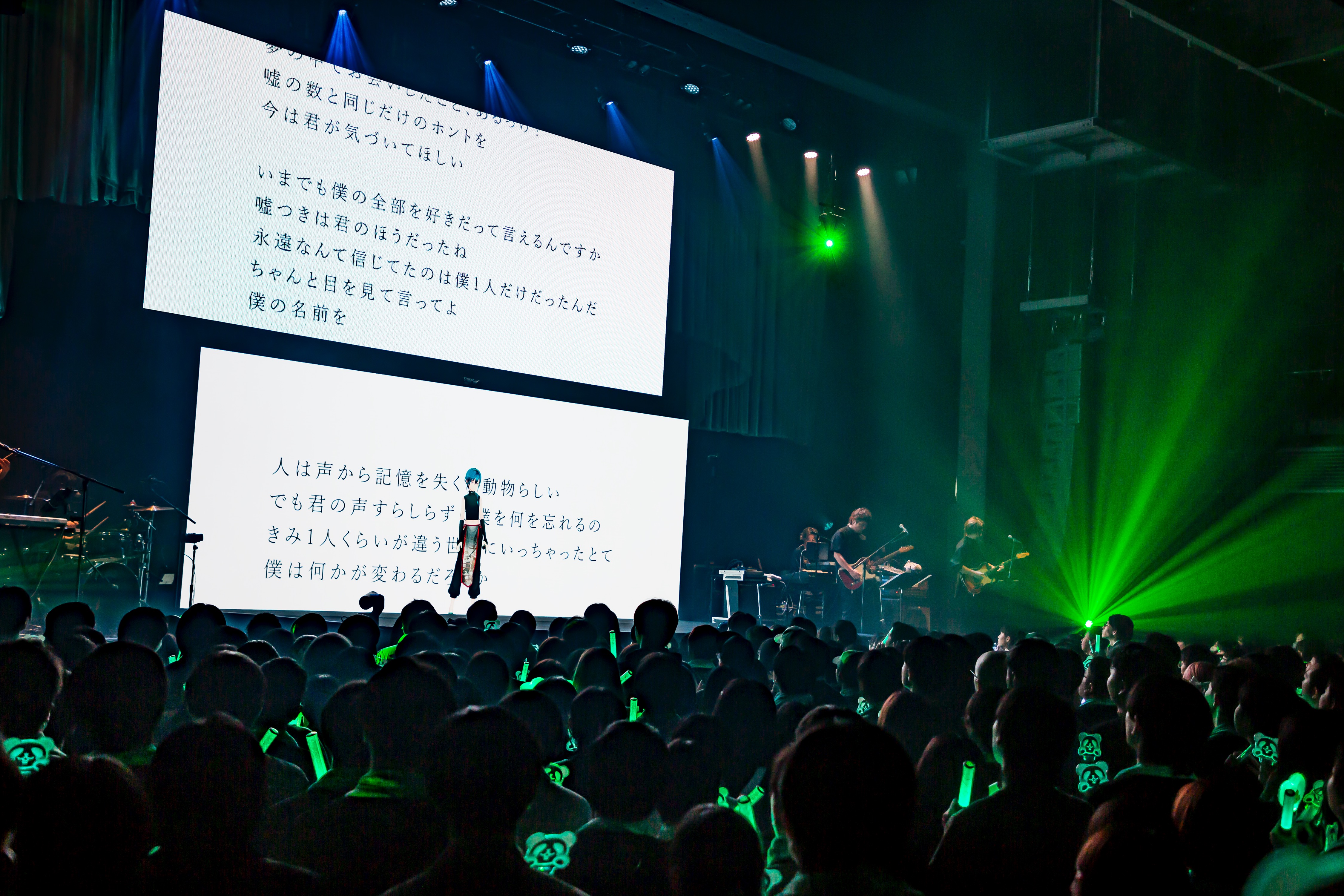 緑仙ライブツアー「緑一色」レポート in 仙台 客席に“明るい呪い”かけ