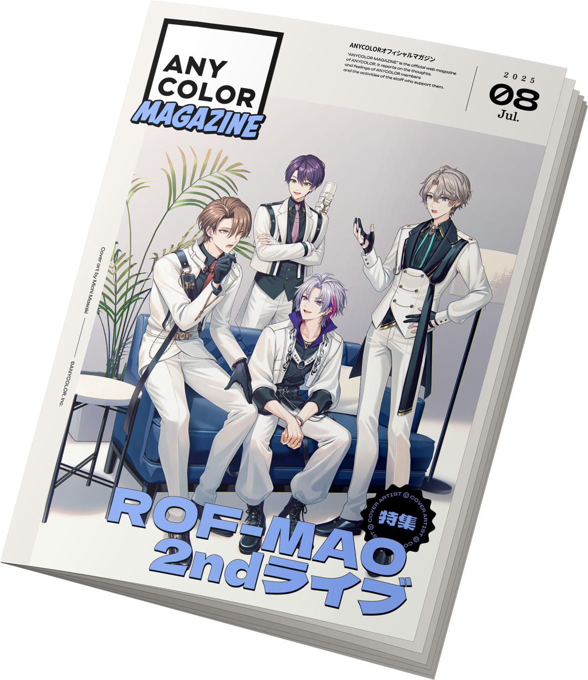 ANYCOLOR MAGAZINE カバーアート特集『ROF-MAO 2ndライブ』