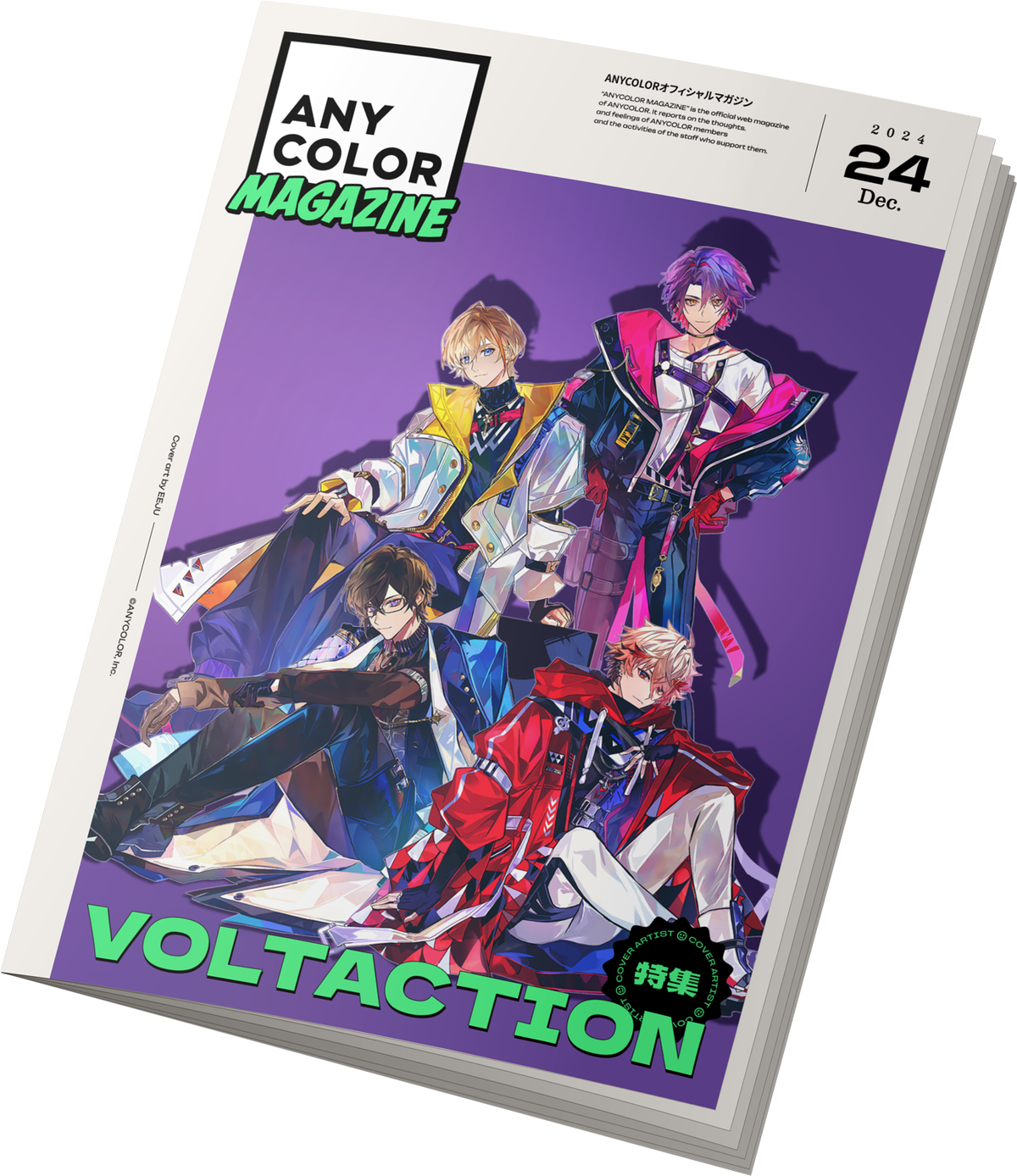 d2761c9dca3d.png?width=600&dpr