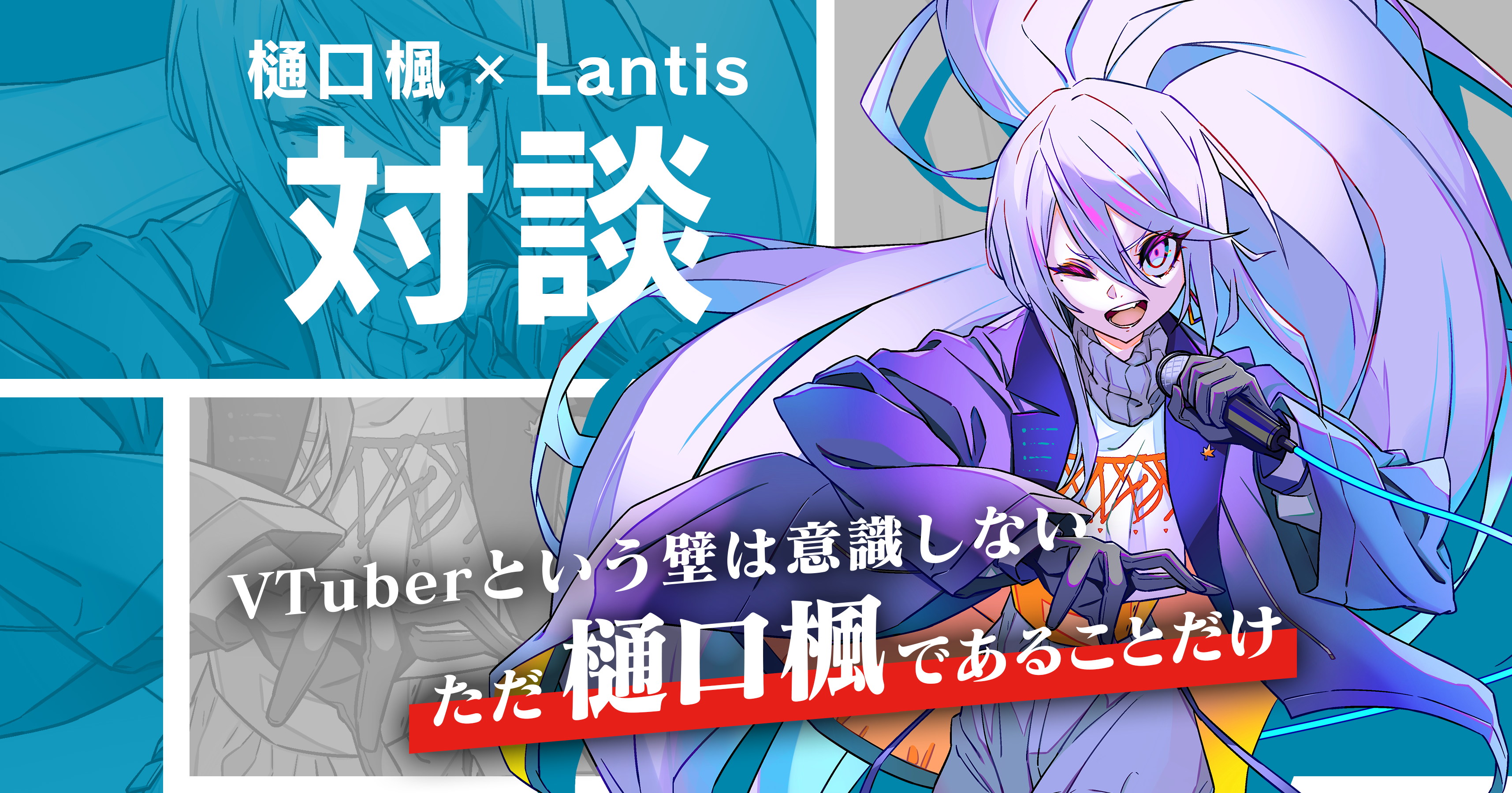 WIXOSS 樋口楓 LRP 61ZMo9kdisL._UF350,350_QL50_.jpg