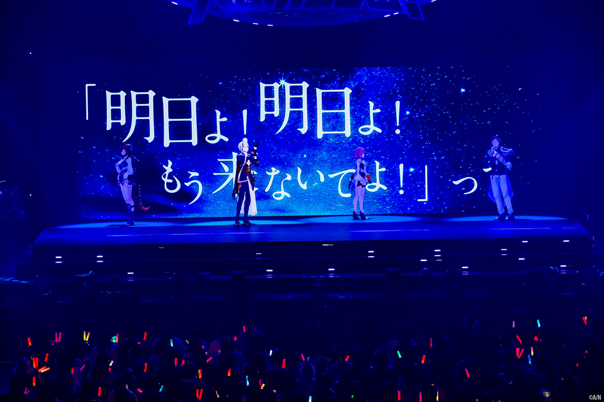 にじさんじ ワールドツアー 横浜公演 える にじさんじ史上最大規模・5年ぶりのライブツアー「にじさんじ