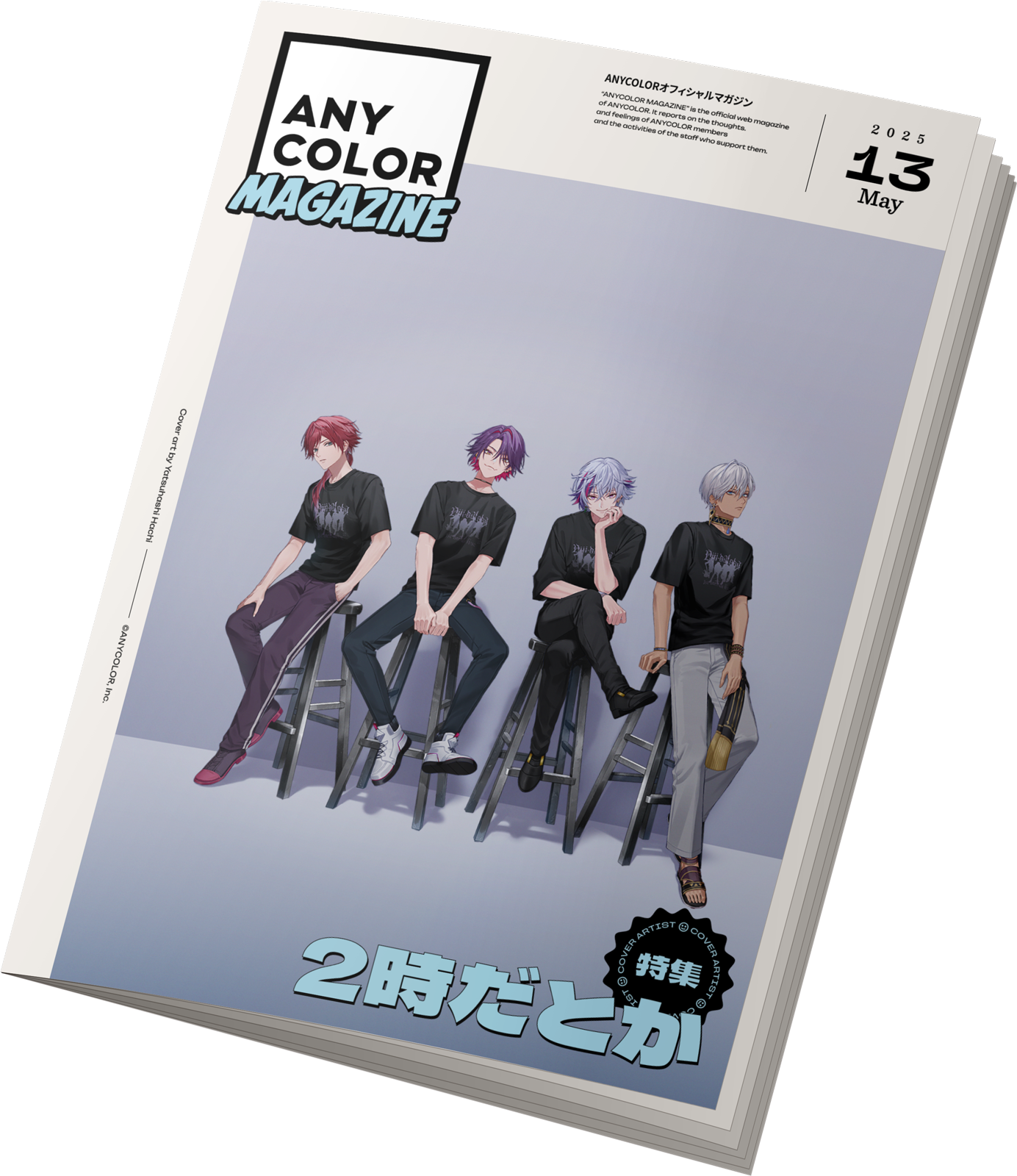 The Boy　アートにおける美少年　ハードカバー版 maxresdefault.jpg