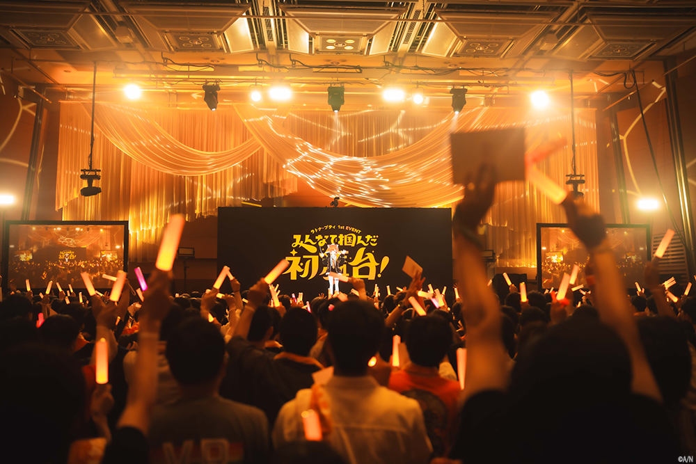 ラトナ・プティ1st イベントレポート アイドルソングで魅了し“マジレス