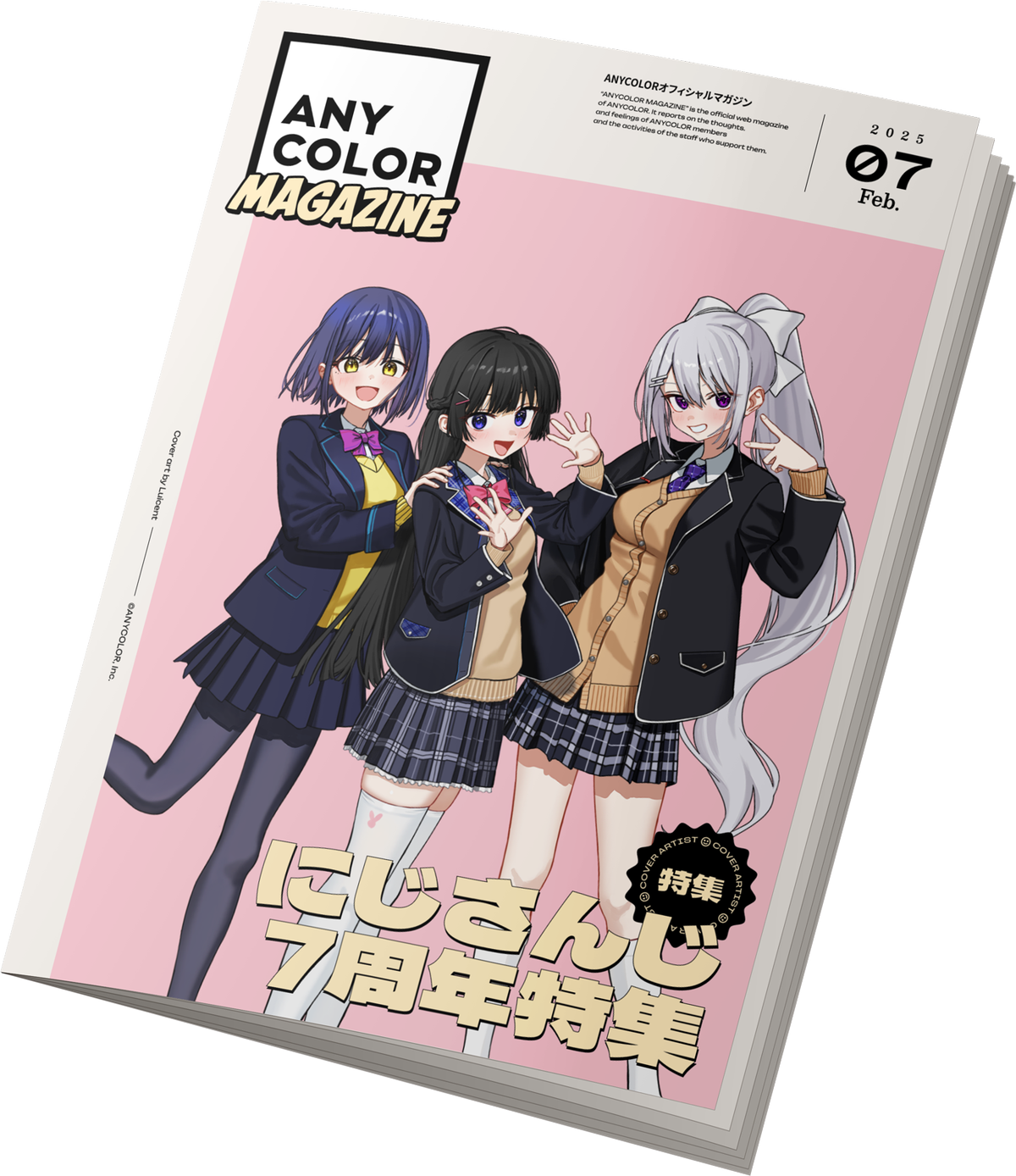 2b1ba98c7533.png?width=600&dpr