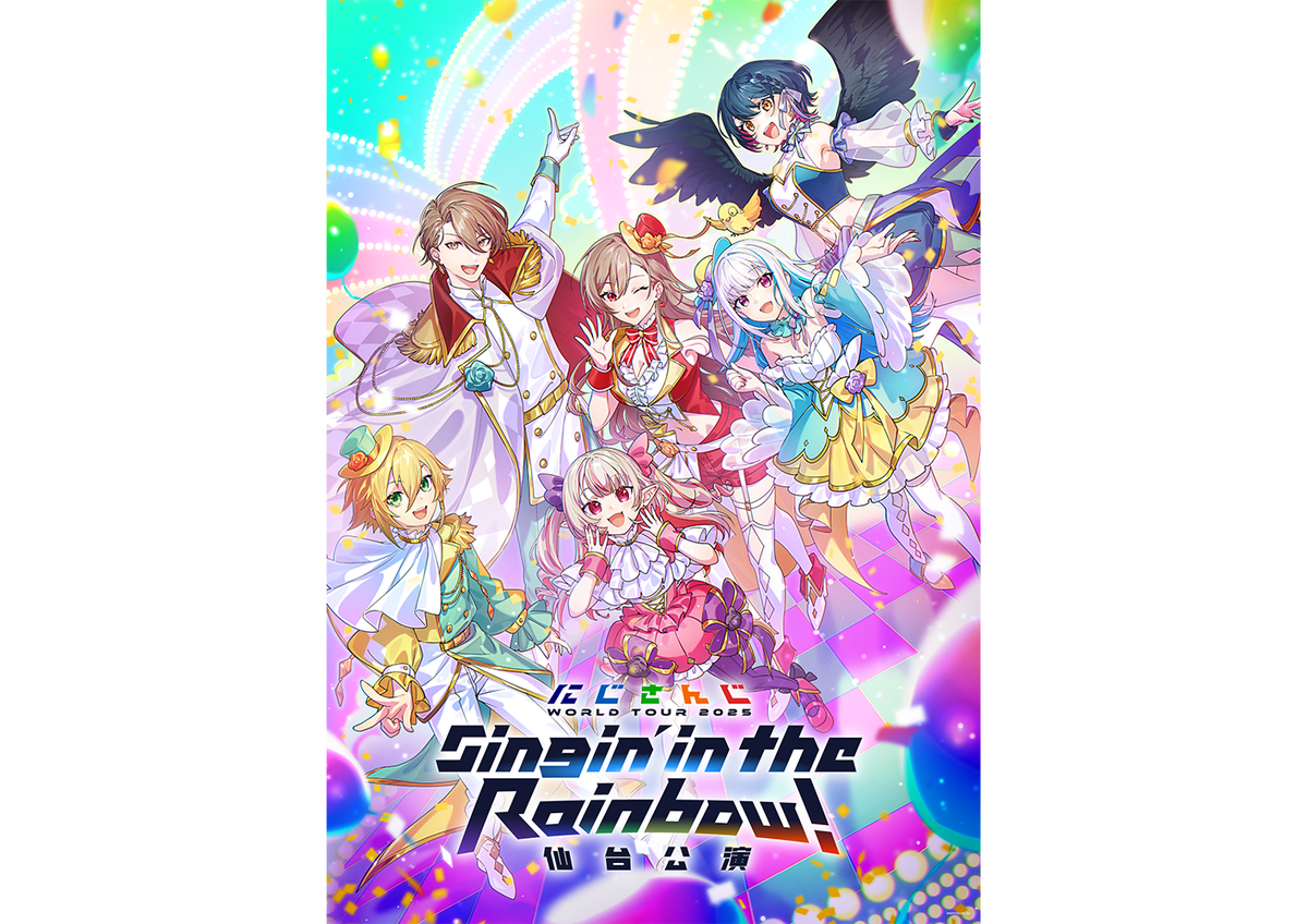 にじさんじ WORLD TOUR」直前インタビュー 山神カルタが念願の大舞台へ