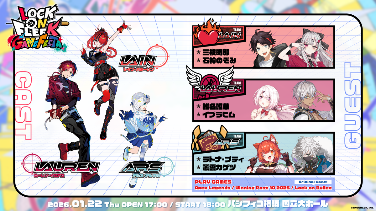 と*と様 【世界100枚限定】PWCS2023 ヨコハマ サイドイベント プレイ Pokémon Center Worlds Store 2023」の詳細を発表