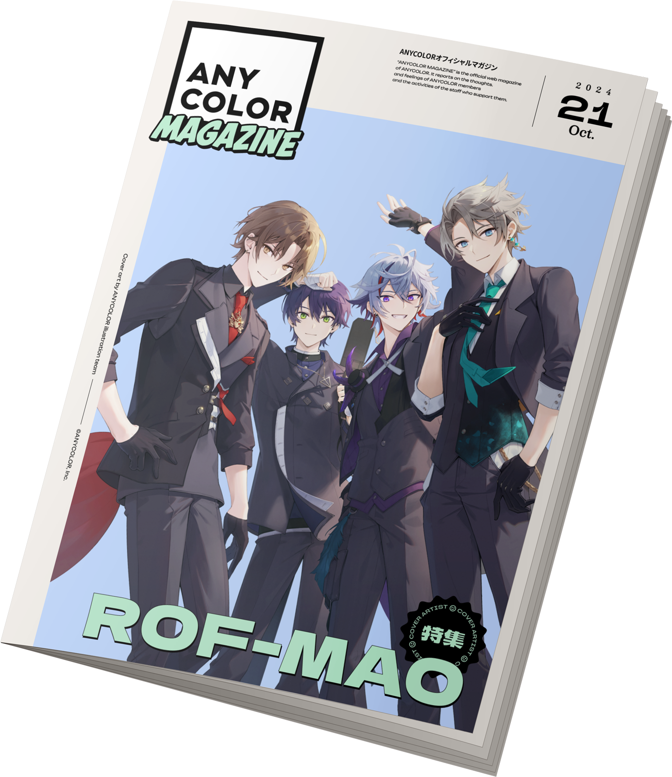 ANYCOLOR MAGAZINE カバーアート特集『ROF-MAO』