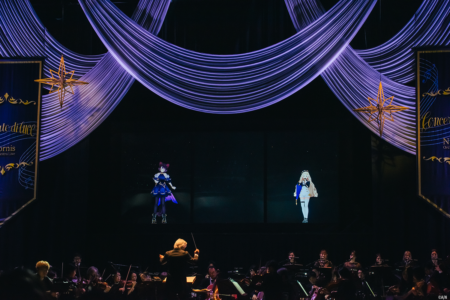 Nornis Orchestra Live「Concerto di luce」レポート 「みんなともっと