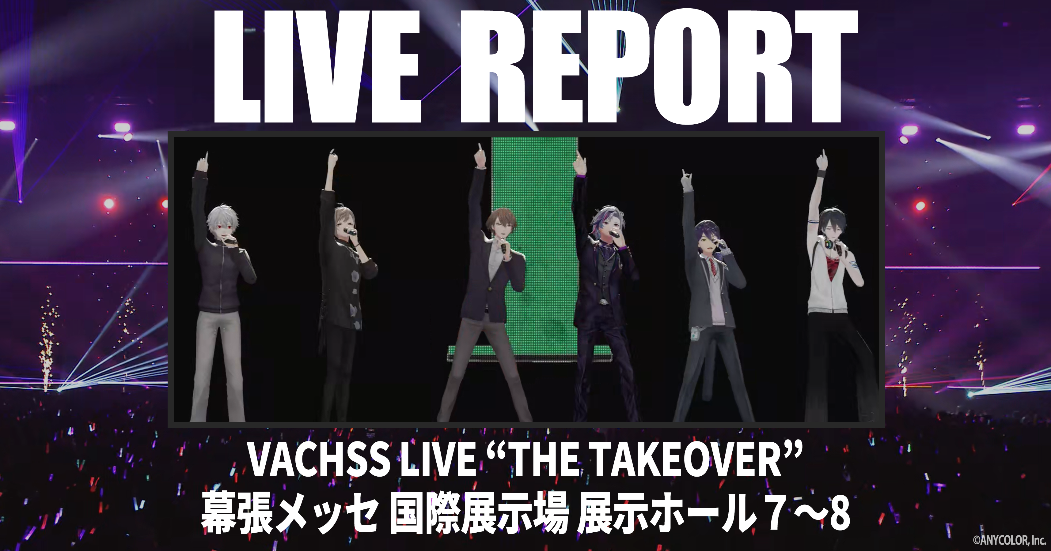 VACHSS LIVE “THE TAKEOVER”レポート 5年越しの念願、初の有観客ライブ