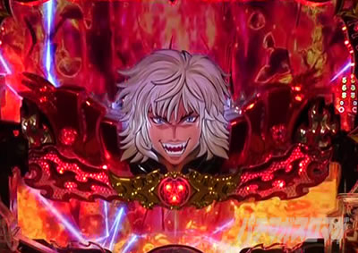 e�t�B�[�o�[BASTARD!! -�Í��̔j��_- ���[�`��\��