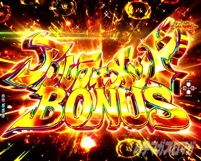 e���̗E��_�A���e�B���b�gBONUS