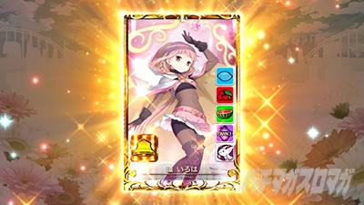 �X�}�X�� �}�M�A���R�[�h ���@�����܂ǂ����}�M�J�O�`