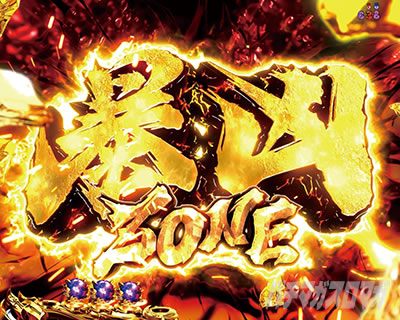 e�k�l11�\����_�\���]�[����ǂ�