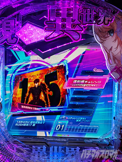 e������ׁ@�J�X�^��