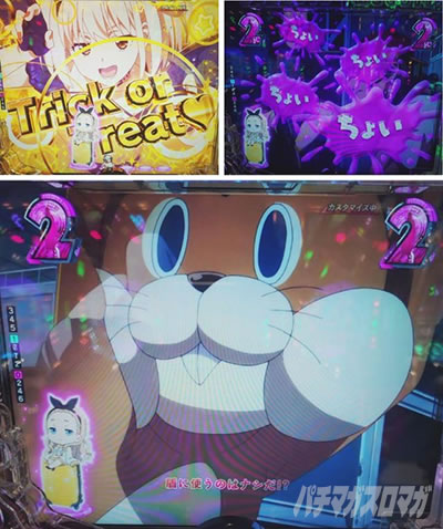 千束参戦_eリコリコ