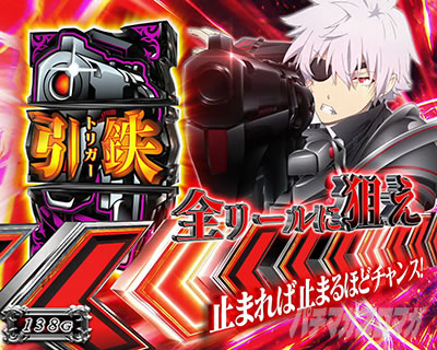 L�p�`�X�� ����ӂꂽ�E�ƂŐ��E�ŋ�