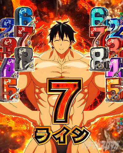 �X�Y�̌��M���[�` e�t�B�[�o�[�_���x�����L�����Ă�H2 �m�[�}�����[�h �X�g�C�b�N���[�h