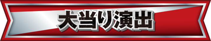 哖艉o