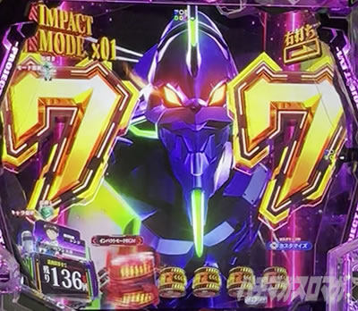 �G���@17�@7�e���p�C