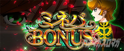 �k�p�`�X�� �@����m�K���_�����j�R�[�� �o��DRIVE �~�l�o�{�[�i�X