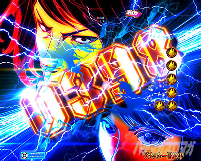 e���p���O��VS�L���b�c�E�A�C 157ver. �Ɍ��˔j�u�b���a�� 7500 SUPER HERO RUSH W�J�E���g�A�b�v�^�C�v