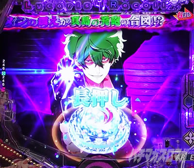 DIRECT ATTACKステージ eリコリス・リコイル RUSH LT 刹那の見極め