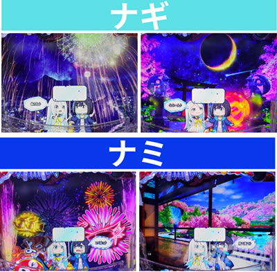 �ɃW���p���� ��o��